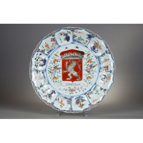 Dish porcelain "Famille Verte"  with armorial of "Duché de Limpurgh " Chine